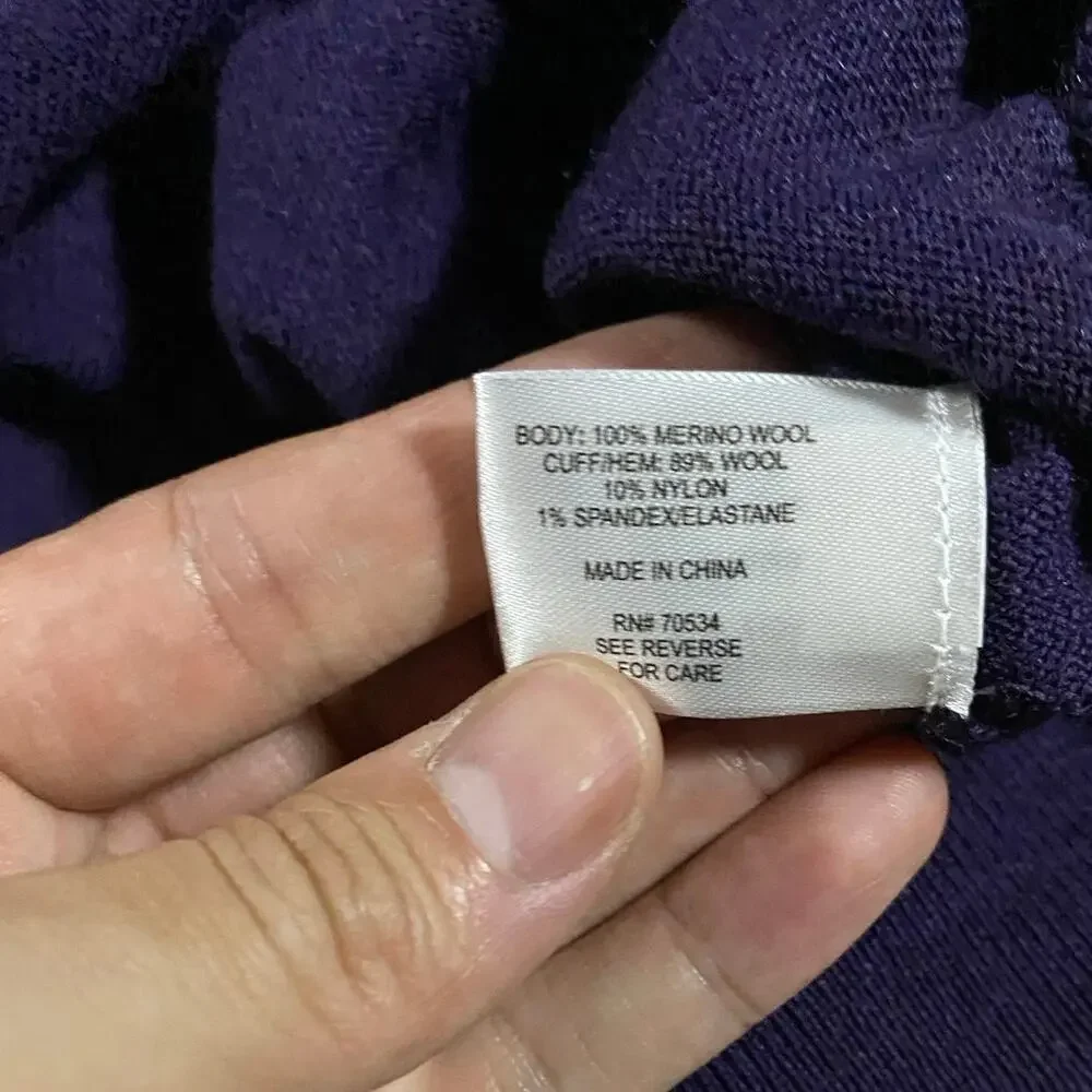 Orvis Merino Wool V-Neck Everyday Sweater - XL